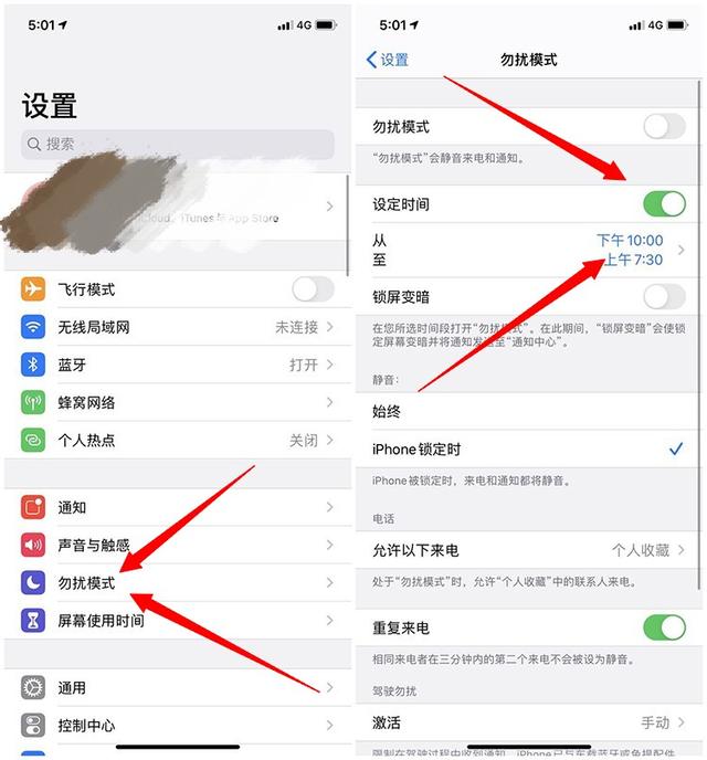 ios11天气设置widget iphone11天气小组件更改城市_苹果天气不显示_02