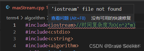 iostream头文件 内部 iostream头文件为什么报错_ide