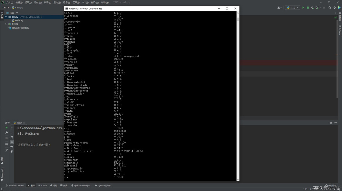 interpret pycharm导入项目add python 向pycharm中导入库_开发语言_27