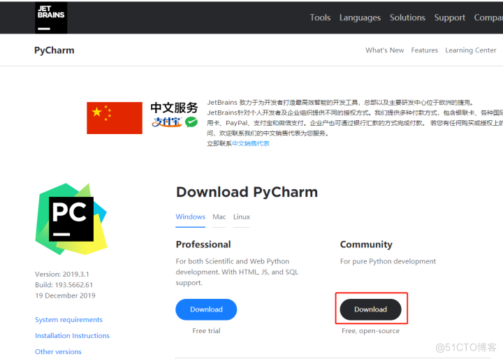 interpreter pycharm python 设置 python的pycharm怎么设置_ide