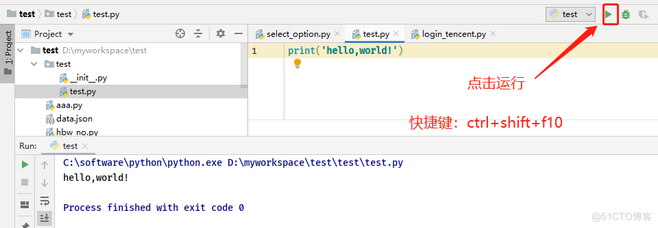 interpreter pycharm python 设置 python的pycharm怎么设置_python_09