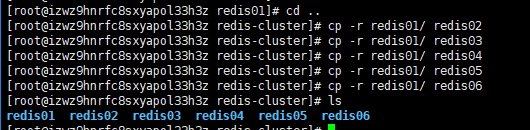 cluster redis 详解 redis-cli cluster_linux_05