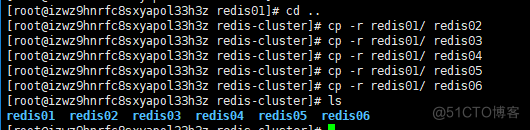 cluster redis 详解 redis-cli cluster_redis-cluster_05