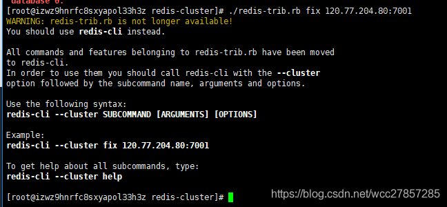 cluster redis 详解 redis-cli cluster_linux_09