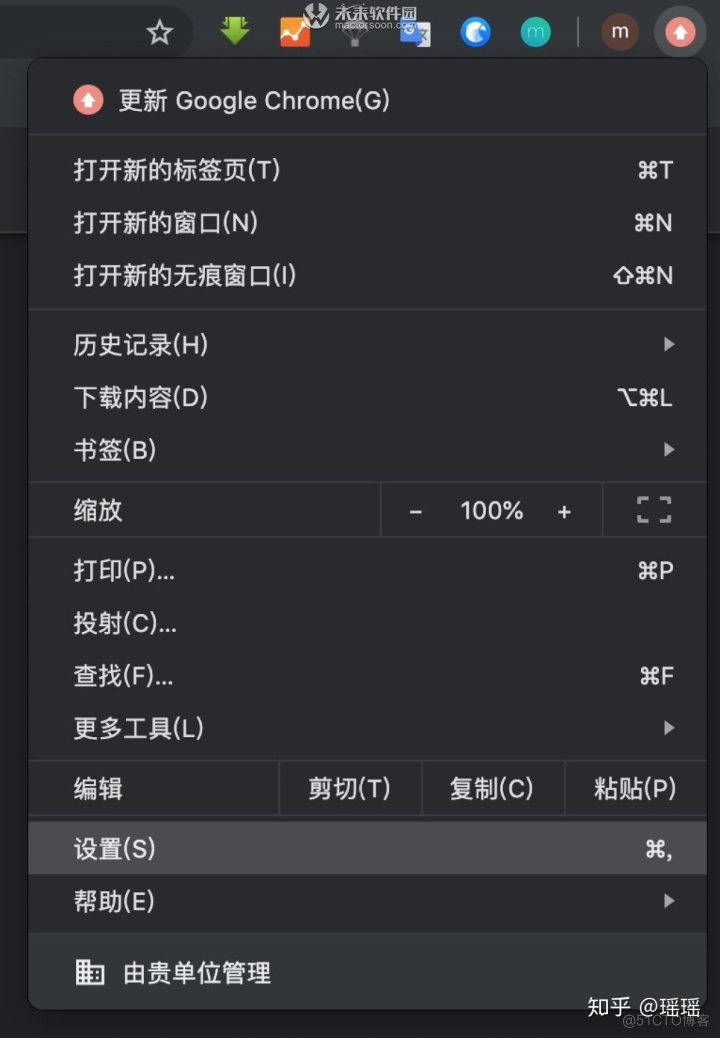 ios safari 禁止反弹 禁止safari弹窗_偏好设置_06