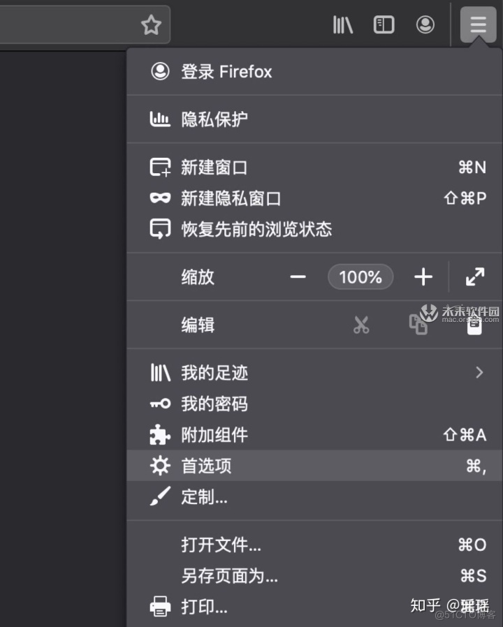 ios safari 禁止反弹 禁止safari弹窗_上一次系统的关闭是意外的_09