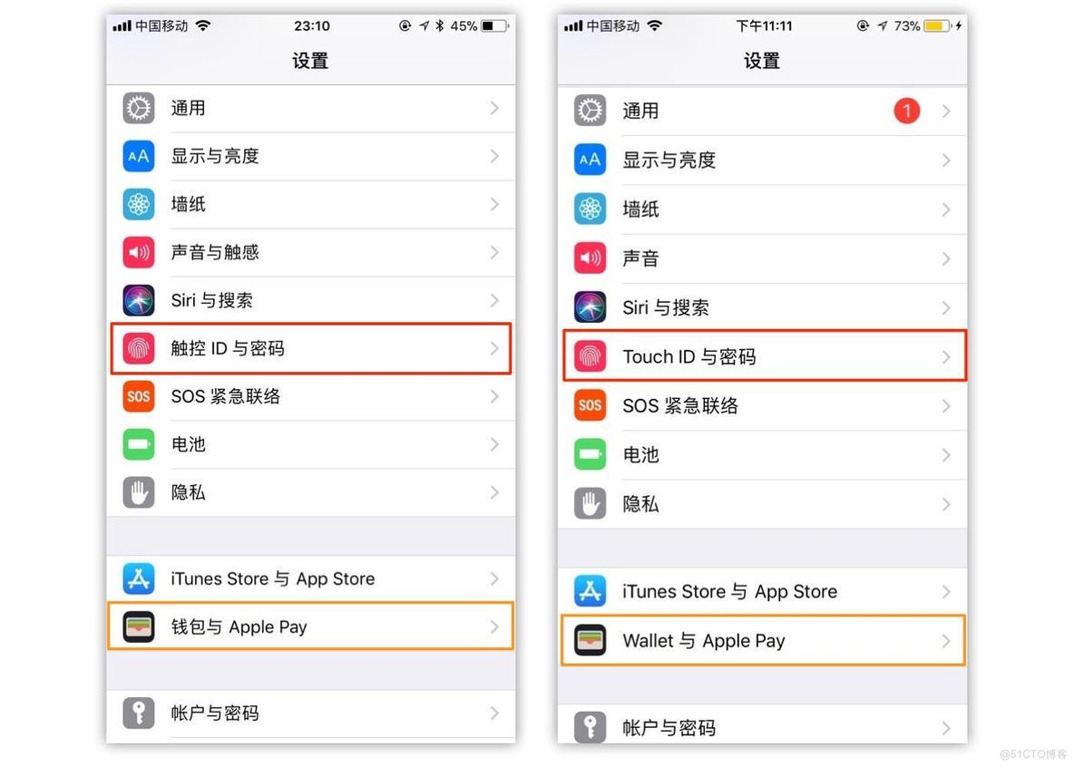 ios uifont中文 ios用中文怎么说_ios android的中文翻译_06