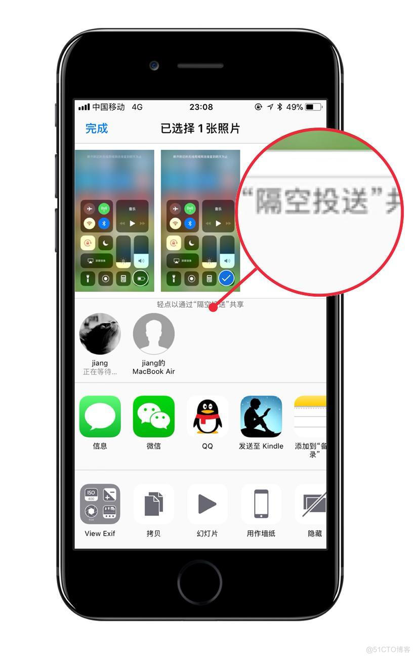 ios uifont中文 ios用中文怎么说_ios uifont中文_04