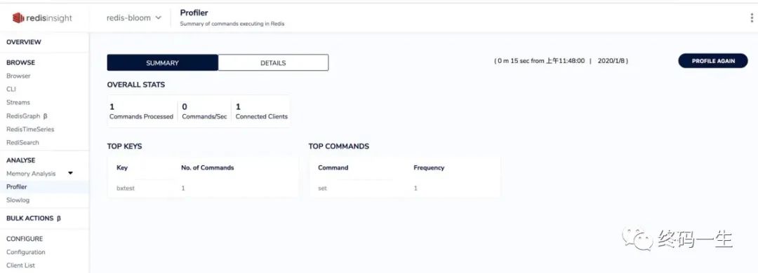 PMM 监控redis 开源redis监控工具_PMM 监控redis_14