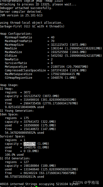 Java dump内存分析工具 java内存排查_线程池