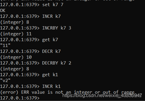 Redis string 转对象 redis中string_redis_04