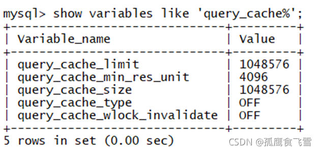 innoDB mysql 引擎参数调优 mysql数据库参数配置优化_缓存_16