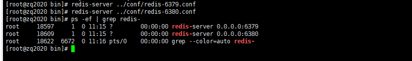 redis-cli 如何指定端口 redis指定端口启动_redis-cli 如何指定端口_12