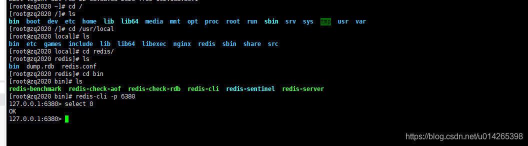 redis-cli 如何指定端口 redis指定端口启动_redis-cli 如何指定端口_04