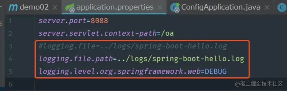 SpringBoot花样配置之自定义Web端口及开启日志功能_配置文件_07