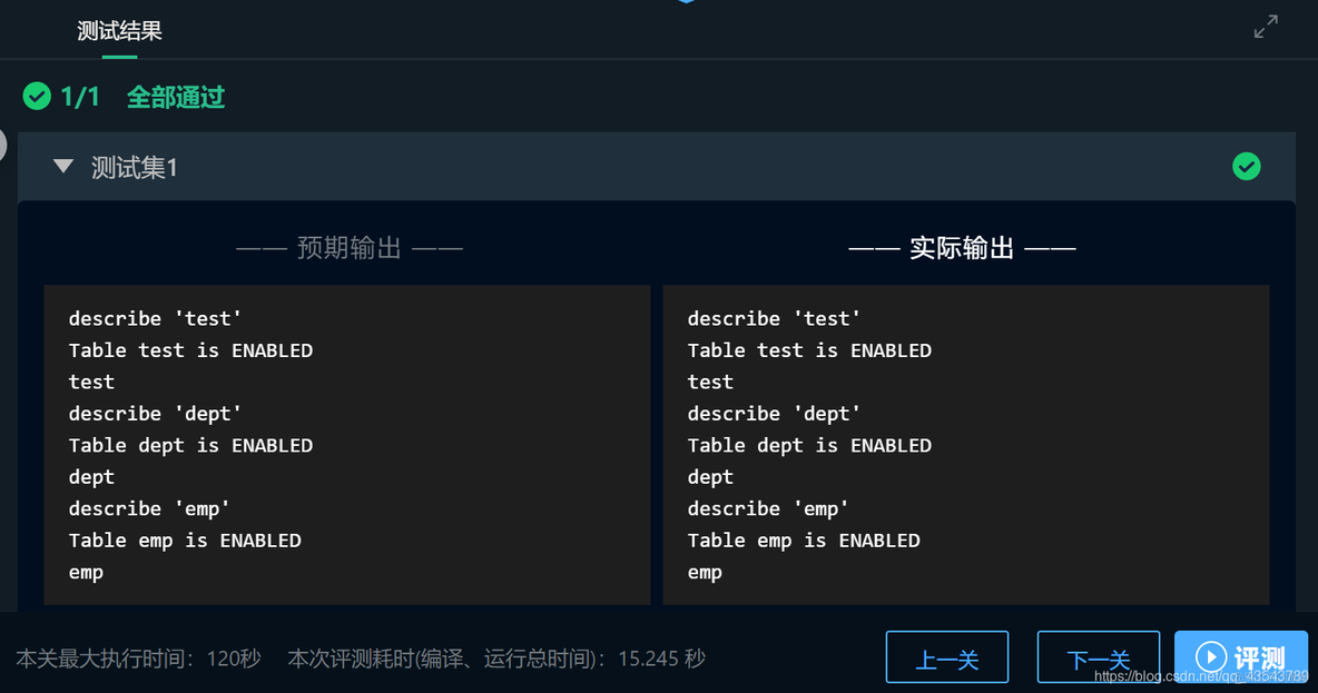 hbase 集群安装 hbase的安装与简单操作_Hadoop_09