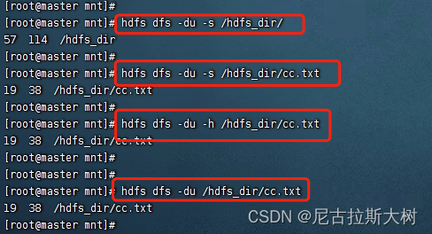 hdfs 大数据 数据仓库 大数据hdfs命令_hdfs_02