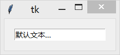 insert python 报错 python entry insert_字符串