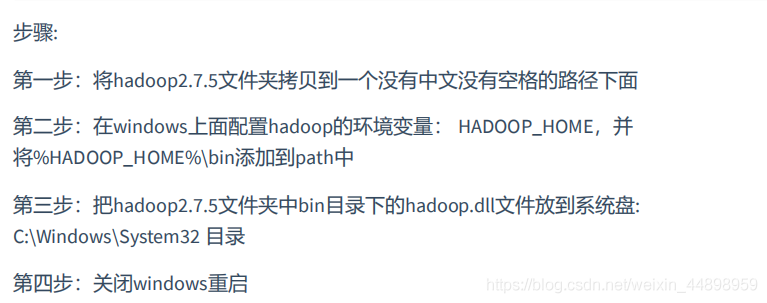 hadoop的api路径 hadoop java api_hadoop