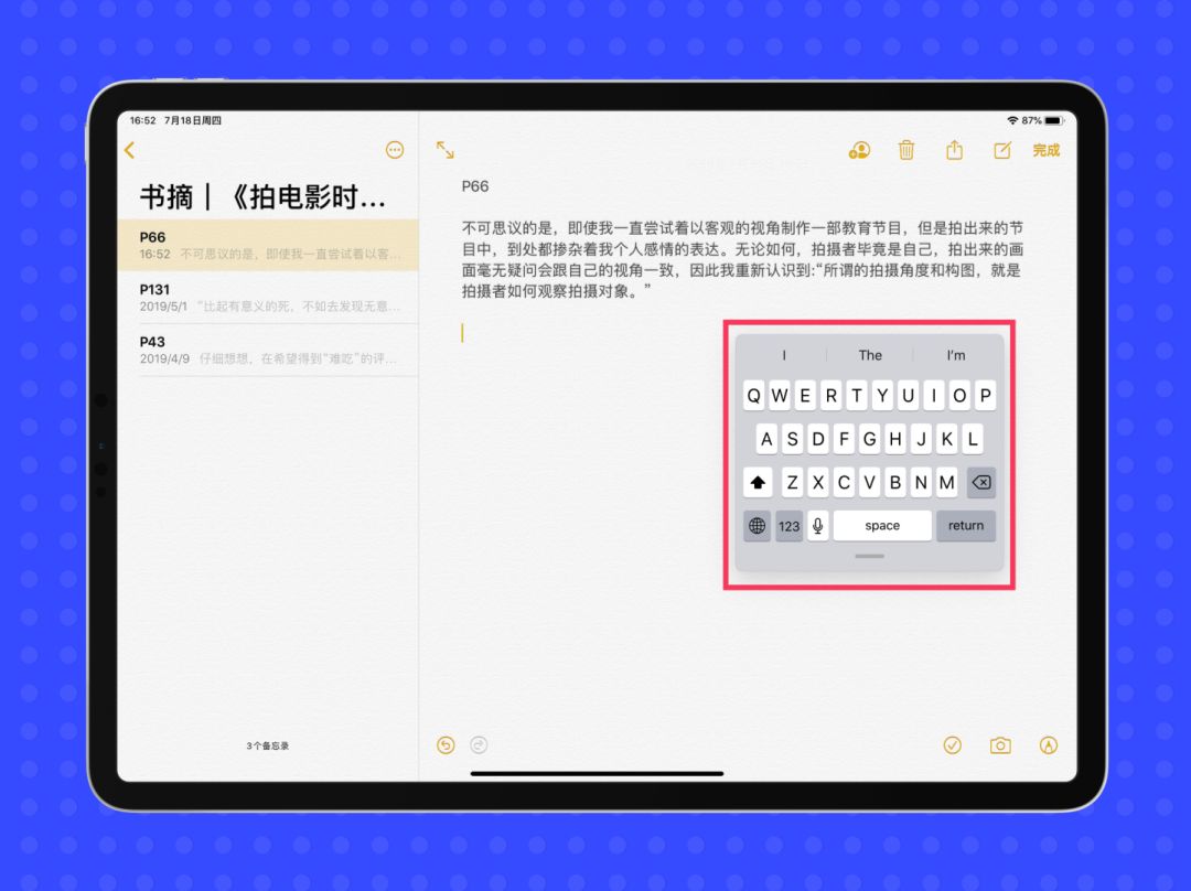 ios 首页导航栏隐藏 ios13隐藏导航栏_iOS_06