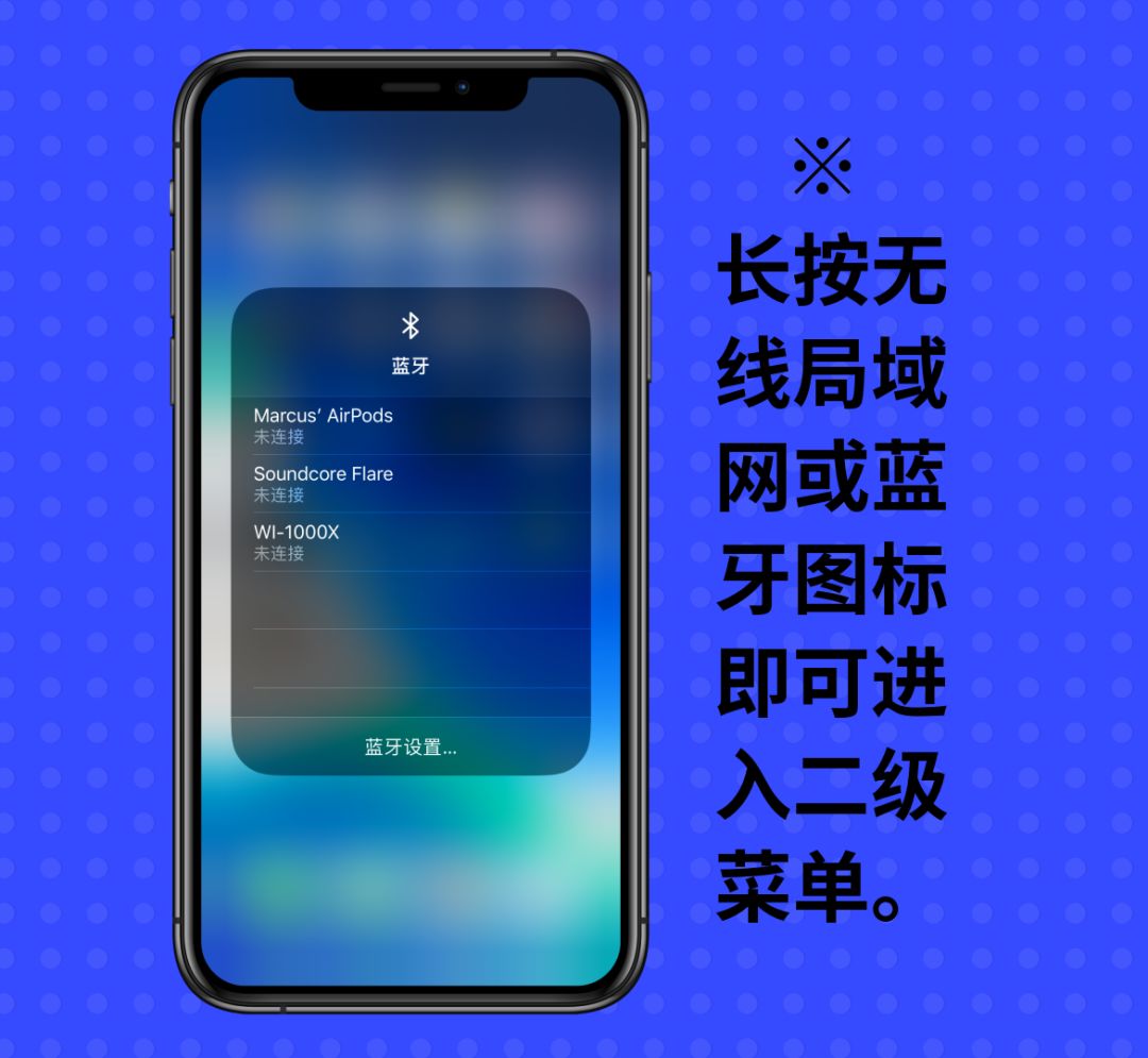 ios 首页导航栏隐藏 ios13隐藏导航栏_App