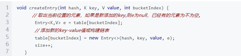 hashmap底层结构 java java hashmap 底层_链表_06