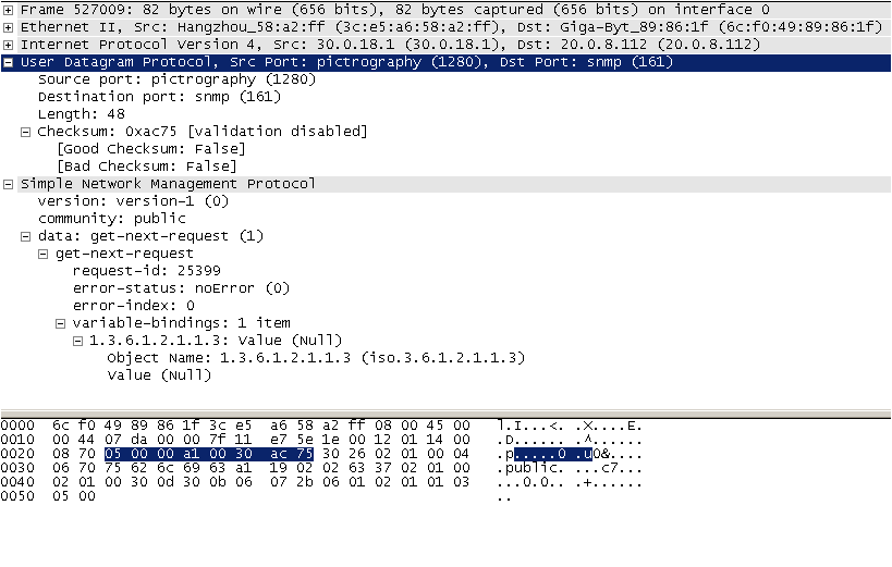 网络通讯架构 网络通讯体系_网络通讯架构_03