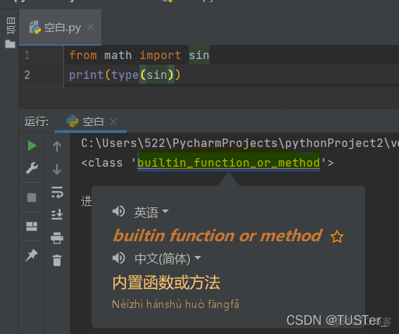 import math怎么操作 python import math from_html_02