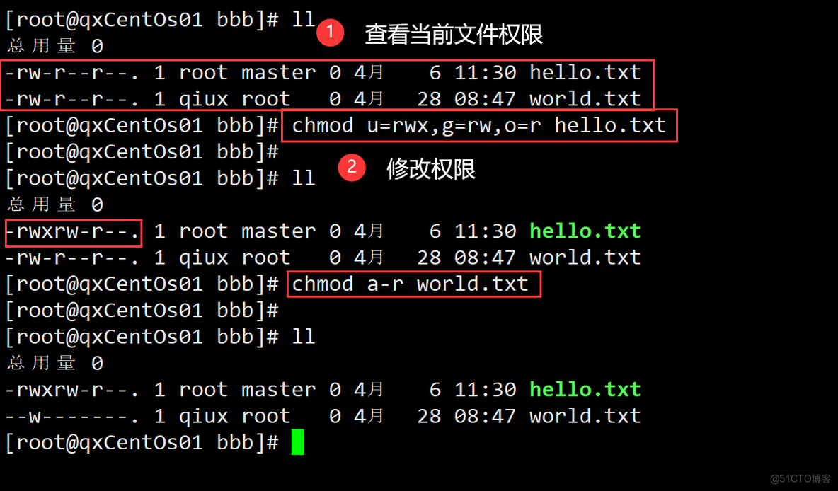 Linux—实操篇：组管理和权限管理_权限管理_09