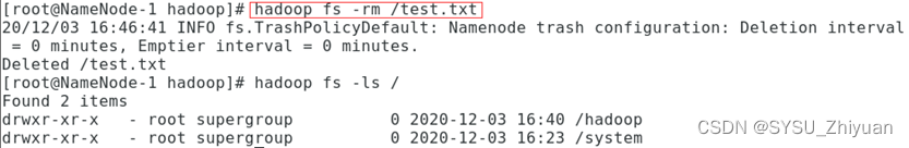 hdfs文件 spark 删除 hdfs怎么删除文件_hdfs_11