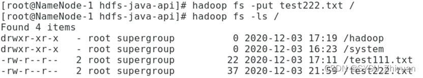 hdfs文件 spark 删除 hdfs怎么删除文件_文件系统_22