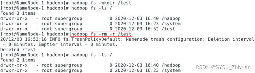 hdfs文件 spark 删除 hdfs怎么删除文件_文件系统_12