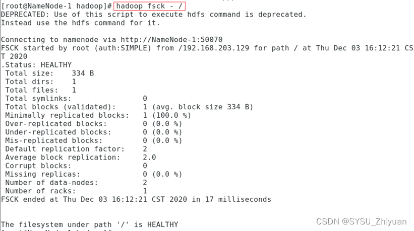 hdfs文件 spark 删除 hdfs怎么删除文件_hdfs_04