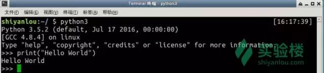 python模拟键盘输入 python模拟键盘输入回车_python_03