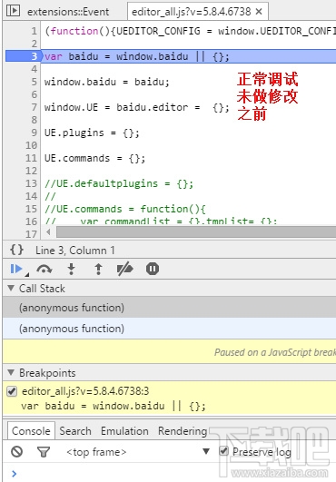 chrome使用jquery调试 chrome调试js代码_js_10