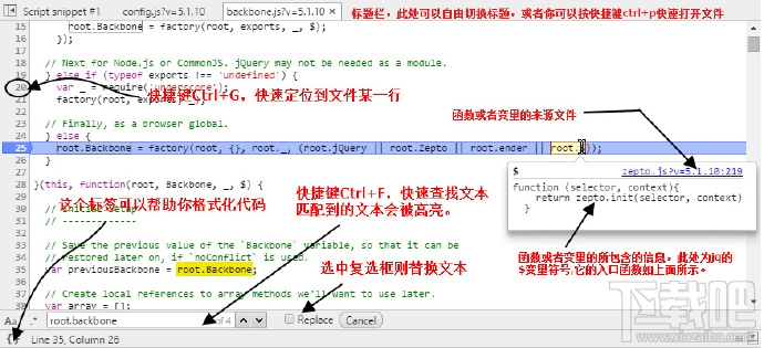 chrome使用jquery调试 chrome调试js代码_Chrome_04