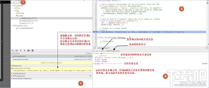 chrome使用jquery调试 chrome调试js代码_js代码_03