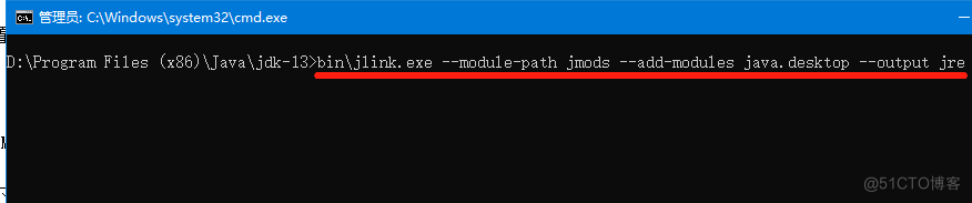 cmd严重java既不是内部也不是外部 提示java不是内部命令_jdk13_05