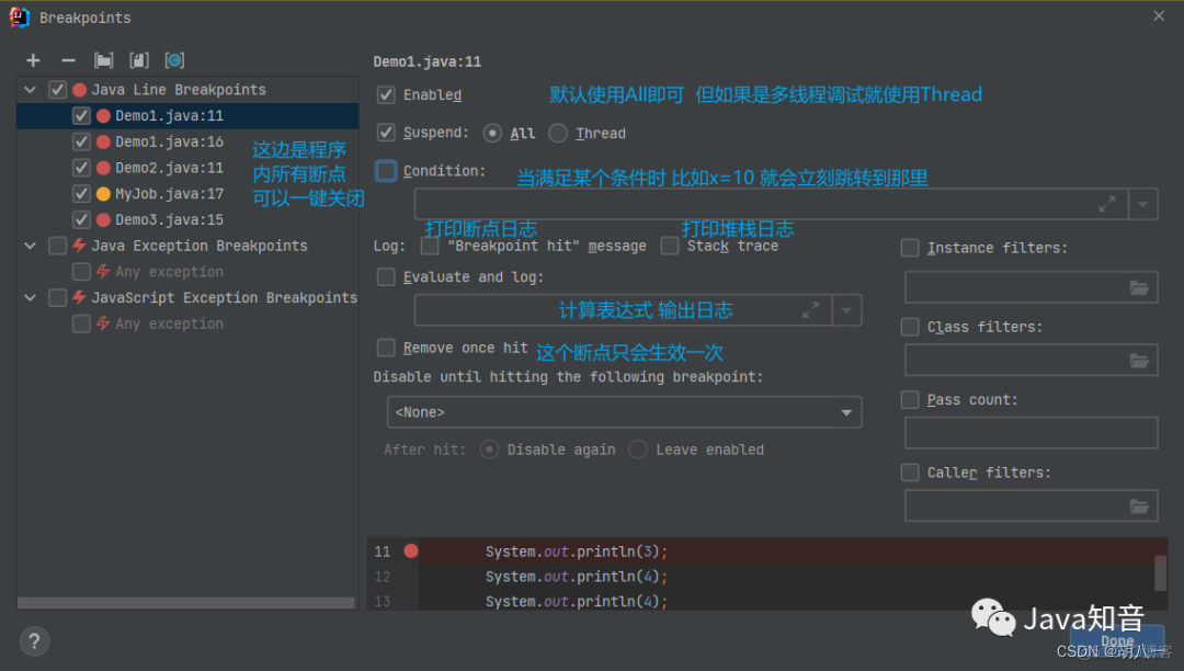 ide断点调试 python idea断点调试教程_ide_13