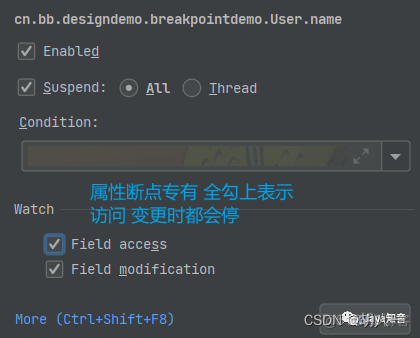 ide断点调试 python idea断点调试教程_java_19