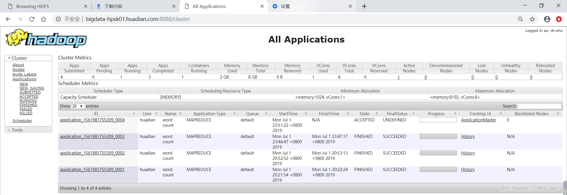 hadoop 部署成本 hadoop系统部署_hadoop 部署成本_18