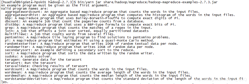 hadoop 部署成本 hadoop系统部署_hadoop_15