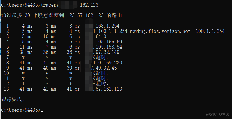 icmp java 协议 icmp协议实现的功能是什么_重定向_04