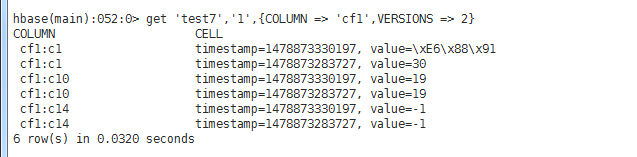 hbase 导出文件工具 hbase导出表_java导出hbase表数据_07