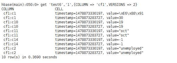 hbase 导出文件工具 hbase导出表_数据_06