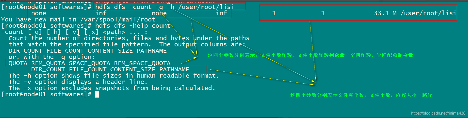 hadoop技术的发展历史 简述hadoop的发展历程_hadoop_17