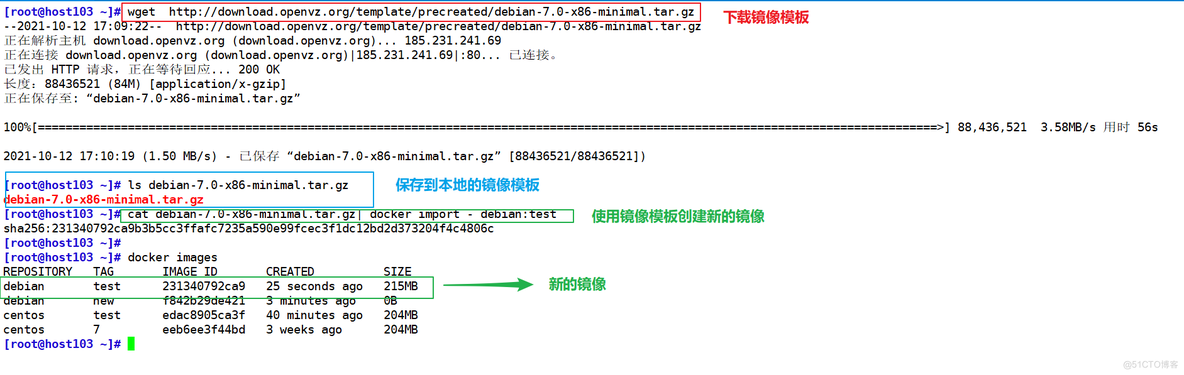 docker 构建filebeat镜像并测试 docker创建镜像文件_Dockerfile_03