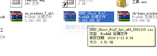 ghost ios 安装 ghost安装iso文件_u盘_02