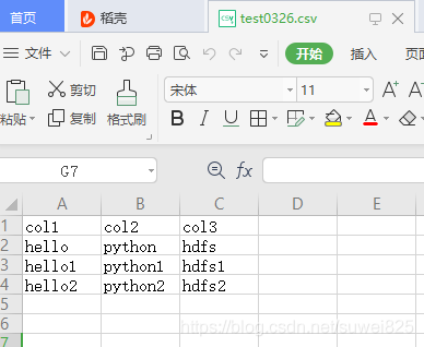 file python读取hdfs python读取hdfs数据_python_13