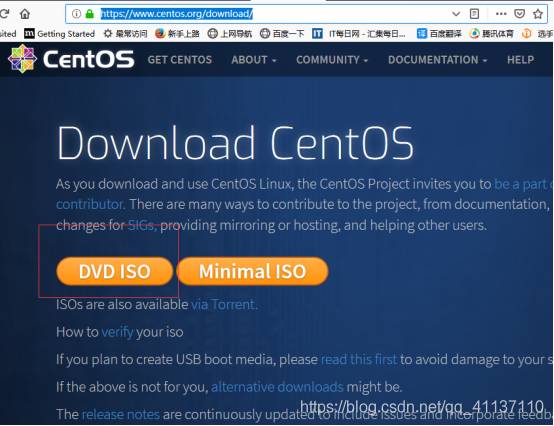 centos开启虚拟化支持 centos 虚拟化主机_VMware Workstation_07